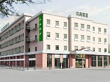 Han Ting Lian Yang Šanghaj Exteriér fotografie